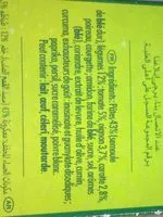 Mängden socker i MAGGI Soupe déshydratée Halal Chorba Tlitli 110g