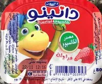 Mängden socker i Danino