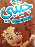 Mängden socker i Jibi