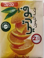 Mängden socker i Forty