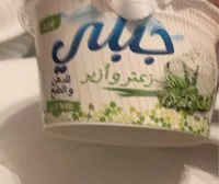 Mängden socker i Jebli