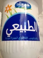 Mängden socker i Yaourt nature