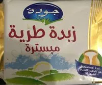 Mängden socker i Beurre Frais Pasteurisé