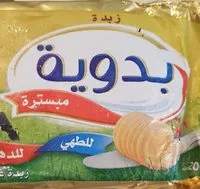 Mängden socker i Beurre badaouia