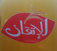 Mängden socker i alitkan