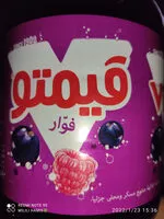 Mängden socker i Vimto pétillant