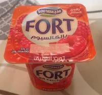 Mängden socker i Soummam Fort