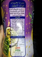 Mängden socker i cocktail passion