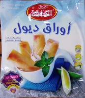 Mängden socker i Feuilles de brick