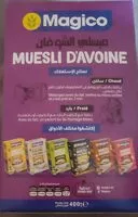 Mängden socker i muesli d'avoine