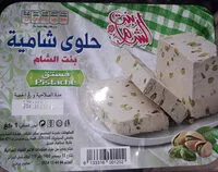 Mängden socker i حلوى شامية بنت الشام فستق