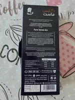 Mängden socker i CAPS MUST