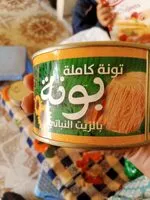 Mängden socker i Thon entier à l'huile végétale