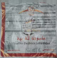 Mängden socker i Feuilles de brick