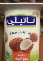 Mängden socker i Yaourt aromatisé noix de coco