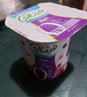 Mängden socker i Yaourts Bifi Fruits Des Bois