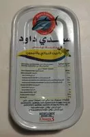 Mängden socker i Sardines de tunisie