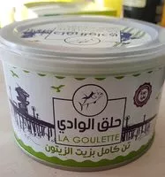 Mängden socker i Thon entier à l'huile d'olive