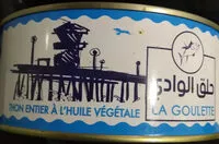Mängden socker i Thon entier à l'huile végétale