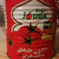 Mängden socker i double concentré de tomate