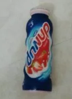Mängden socker i Danup