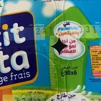 Mängden socker i Lot De 6 Fromage Frais Nature Sucré