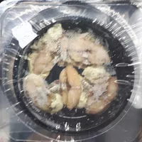 Mängden socker i Cuisses de grenouilles au beurre à l'ail