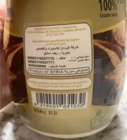 Mängden socker i Tahini