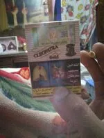 Mängden socker i محمد