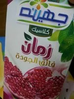 Mängden socker i pomegranate    premium quality 