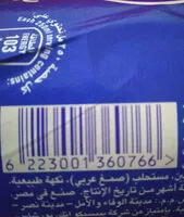 Mängden socker i Pepsi