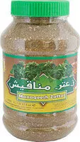 Mängden socker i Blue Mill Manaqeesh Zattar (500G)