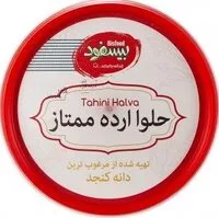 Mängden socker i Tahini Halva