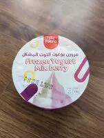 Mängden socker i Frozen Yogurt Mix Berry