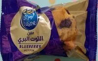 Mängden socker i Blueberry Muffin