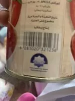 Mängden socker i طماطم مقشره لونا