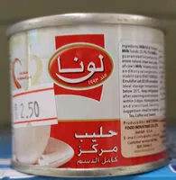 Mängden socker i حليب مركز كامل الدسم