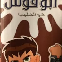 Mängden socker i Choclate milk