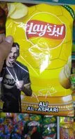 Mängden socker i Lays