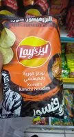 Mängden socker i Lays
