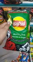 Mängden socker i Lays