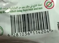 Mängden socker i ليز