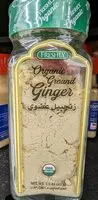 Mängden socker i Freshly's organic ground ginger jar -  43 grammes