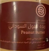 Mängden socker i Peanut butter