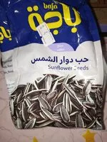 Mängden socker i حب دوار الشمس كبير