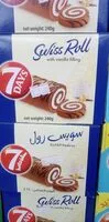 Mängden socker i 7 days swiss roll vanilla blue