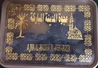 Mängden socker i Ajwa al madina al mubaraka