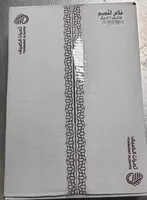 Mängden socker i كرتون خلاص القصيم فاكيوم ١ كجم