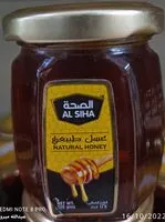 Mängden socker i عسل الصحة