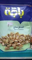 Mängden socker i Salted pistachio